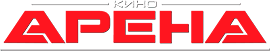 Кино Арена