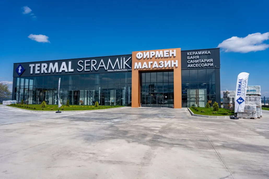 Фасадата на шоурума на Termal Seramik в Пловдив